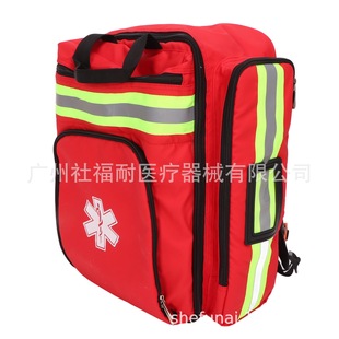 Outdoor Emergency rescue bag earthquake rescue bag large shoulder first aid bag disaster prevention bag family fire emergency bag
