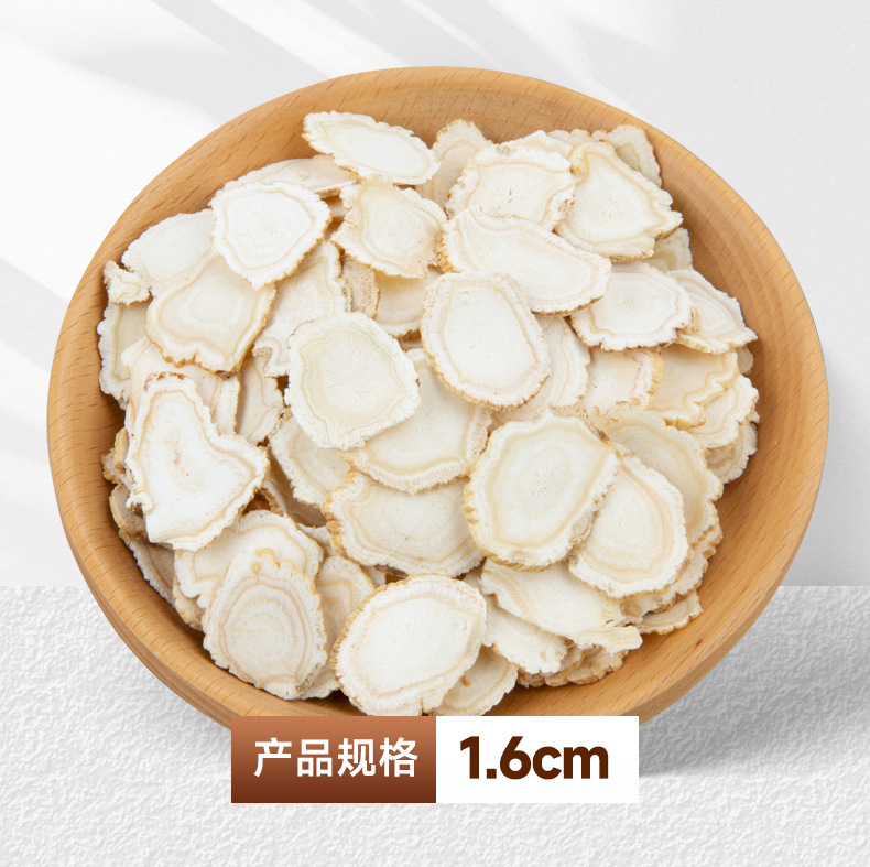 Dried Ginseng Root Slices White Ginseng Sun Dried Whole Root Slices Jilin Northeast Specialty details