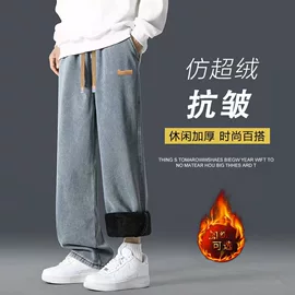 男式休闲裤;男式夹克;男式T恤