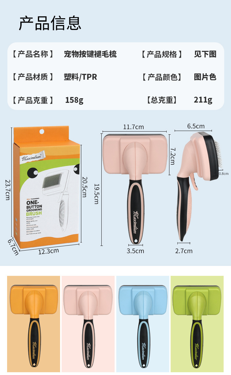详情页_02.jpg