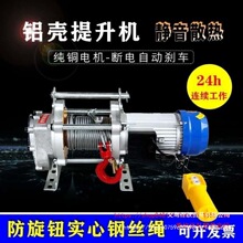 �๦��늄������C220v����С�͵��C늄Ӻ��J2����P�C380v���ؙC