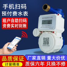 �Ϻ���������ˮ���A���M�֙C�ߴa�{���h��4G���⹫Ԣ�����ʽˮ��