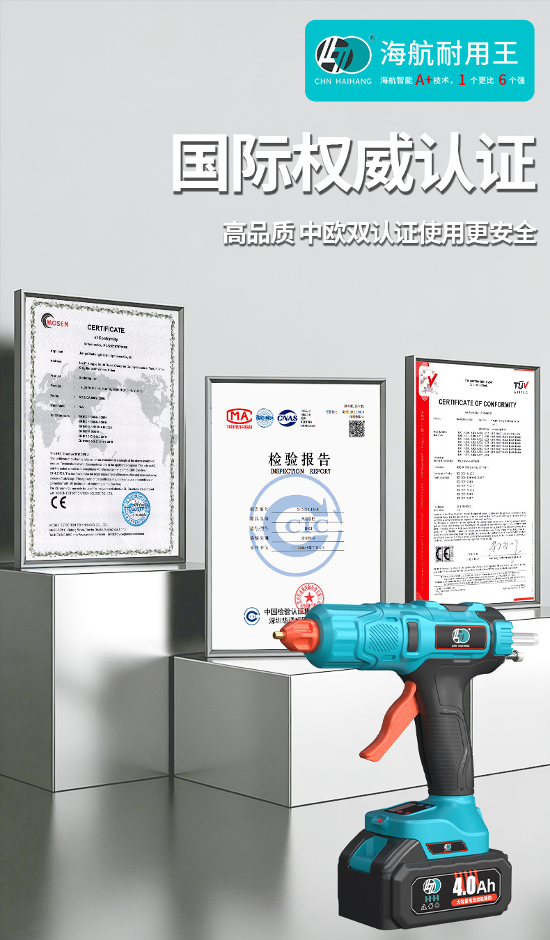 001-B_1688详情页_04.jpg