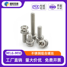 M3�懈A�^ʮ�����M���ݽz���ƽ���|*x5x6x7x8x10x12x14x20x35mm