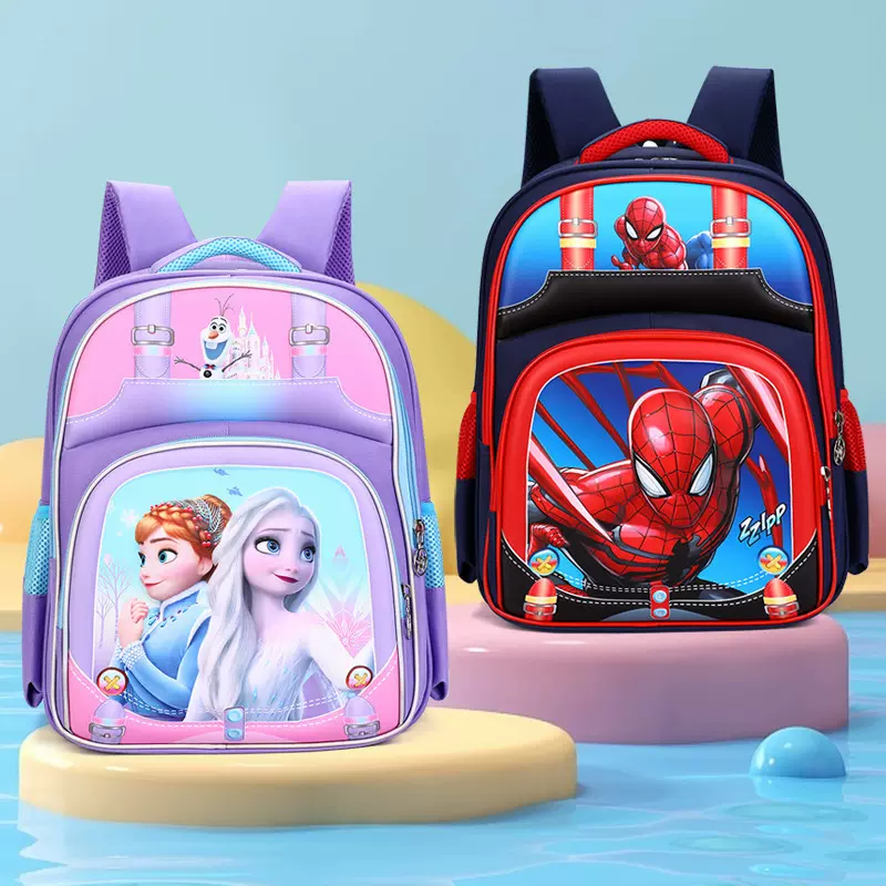 儿童书包批发16寸大容量2-4年级校园小学生双肩包漫威英雄卡通包