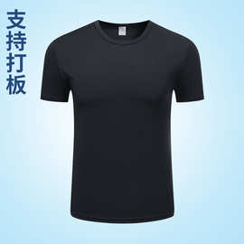 夏季圆领文化衫定制T恤印logo幼儿园亲子活动广告衫定做图片文字