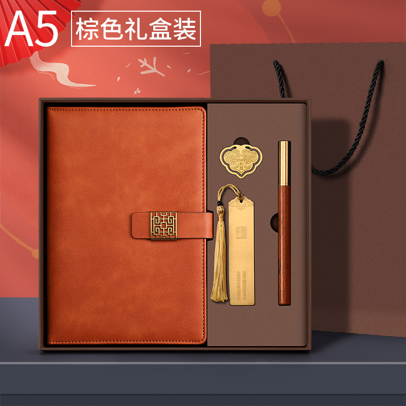 Cuaderno de negocios de dos piezas caja de regalo al por mayor estilo retro diario A5 oficina de negocios Bloc de notas traje de regalo