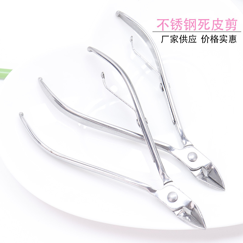 Acero inoxidable bolsas de abrazadera de trinchera de armadura para estudiantes para eliminar la piel muerta de uñas púbadas fábrica de abrazadera de piel muerta al por mayor
