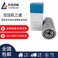 ����늏S�՚�VоSA120A�Չ��C���V�Vо �͚���x���Vо