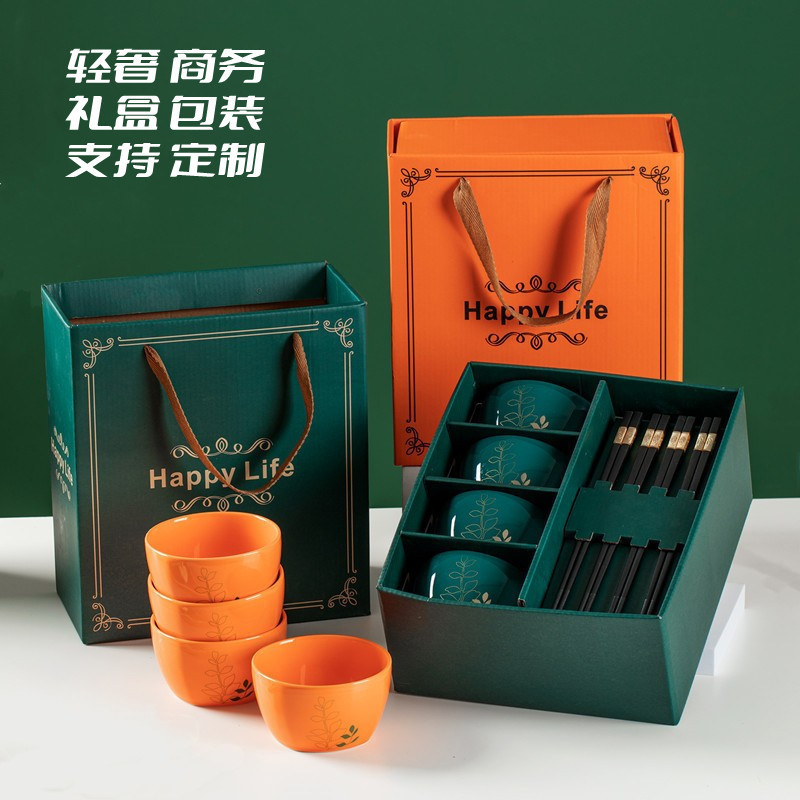 Solid Color Bowls and Chopsticks Ceramic Tableware Business Gift Box Set Company Unit Event Customer Wedding Accompaniment Return Gift Gift