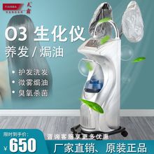 ���Sֱ�N�����pñO3�h�͙C�B�l��������΢�F�x�h�͙C�����l���F