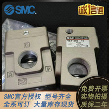 �ձ�SMC�������p���yVEX1500/1700/1900/04/06/10/12/14/20F/B/BG