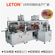 SҶմɲ;ӡCƷմӡCմɱPɫӡˢC