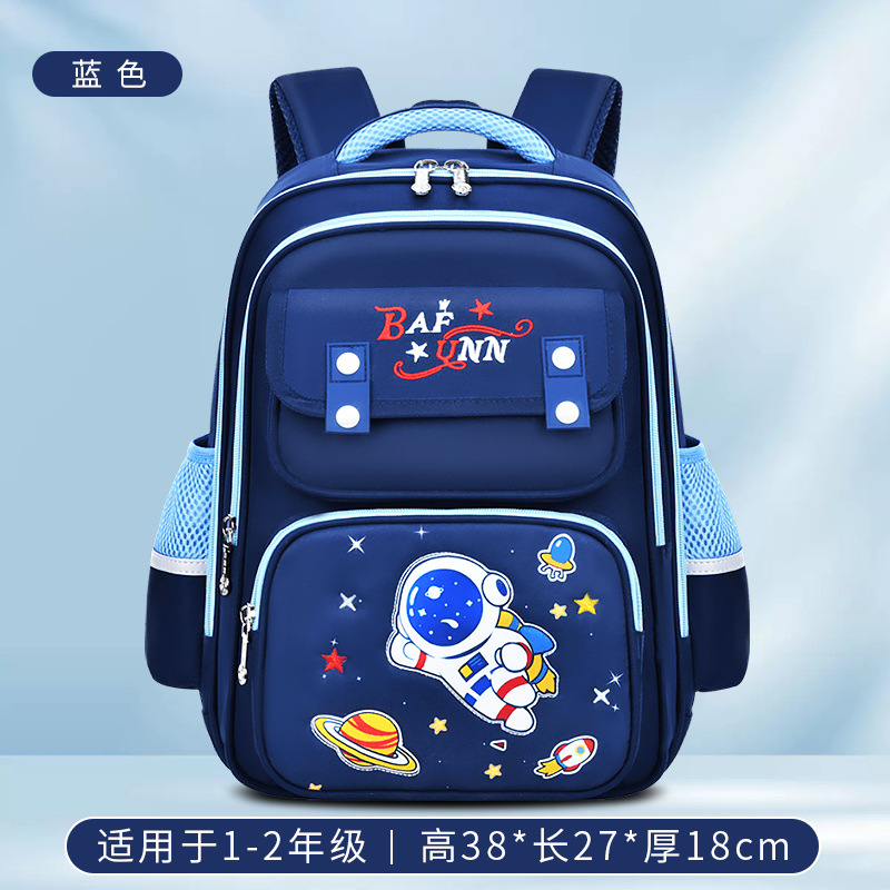 Nuevas mochilas para niños y niñas 123456 grados mochilas impermeables de gran capacidad