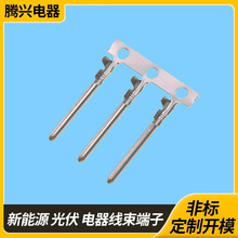 �S��ֱ���S�~��2.0���ˆ��p�T�_��ˮ�B�����Դ2.0��ᘶ���