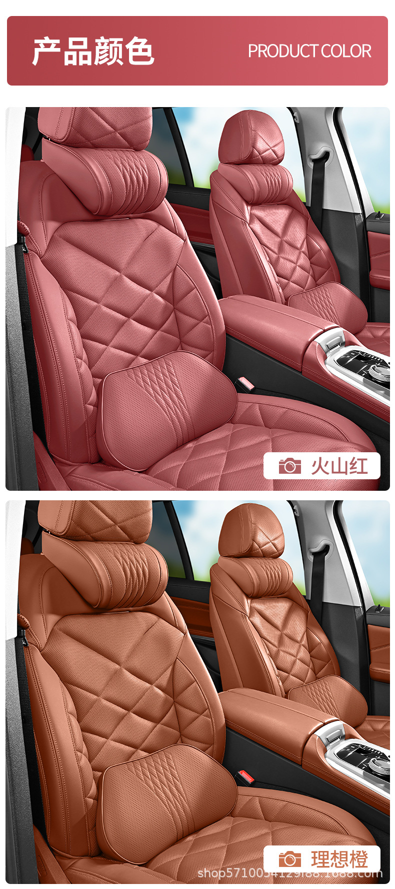 Car Headrest and Lumbar Support, Car Neck Pillow, Driving-Specific Neck Pillow, Driver's Seat Cushion, Car Lumbar Support, Waist Protection