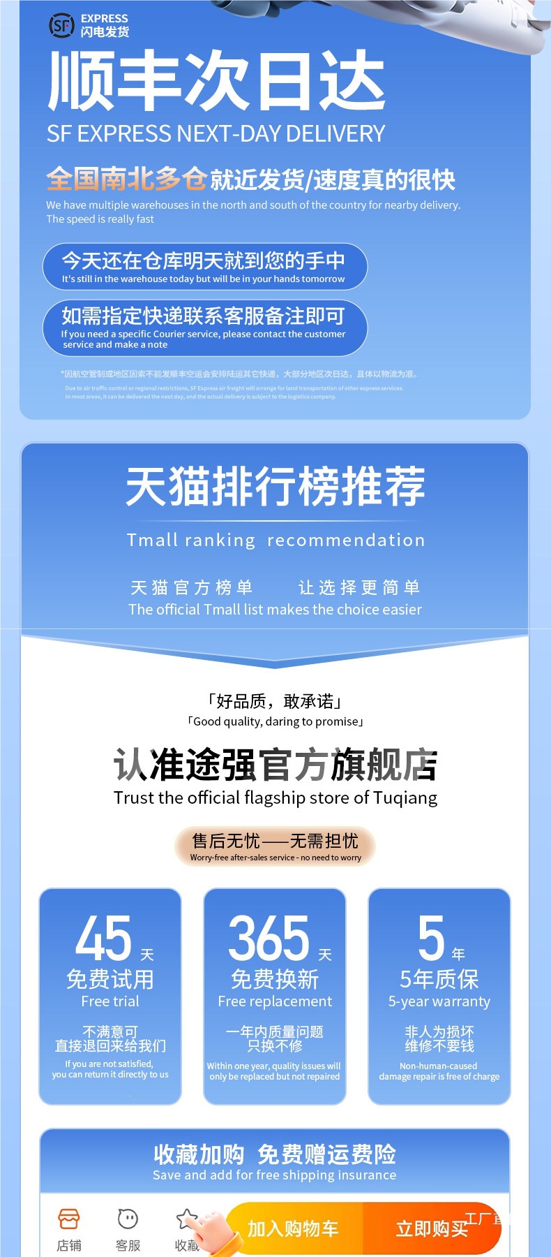 Universal Beidou GPS Locator for International, Hong Kong, and Macau Vehicles, Car Overseas Anti-Theft Tracking Device