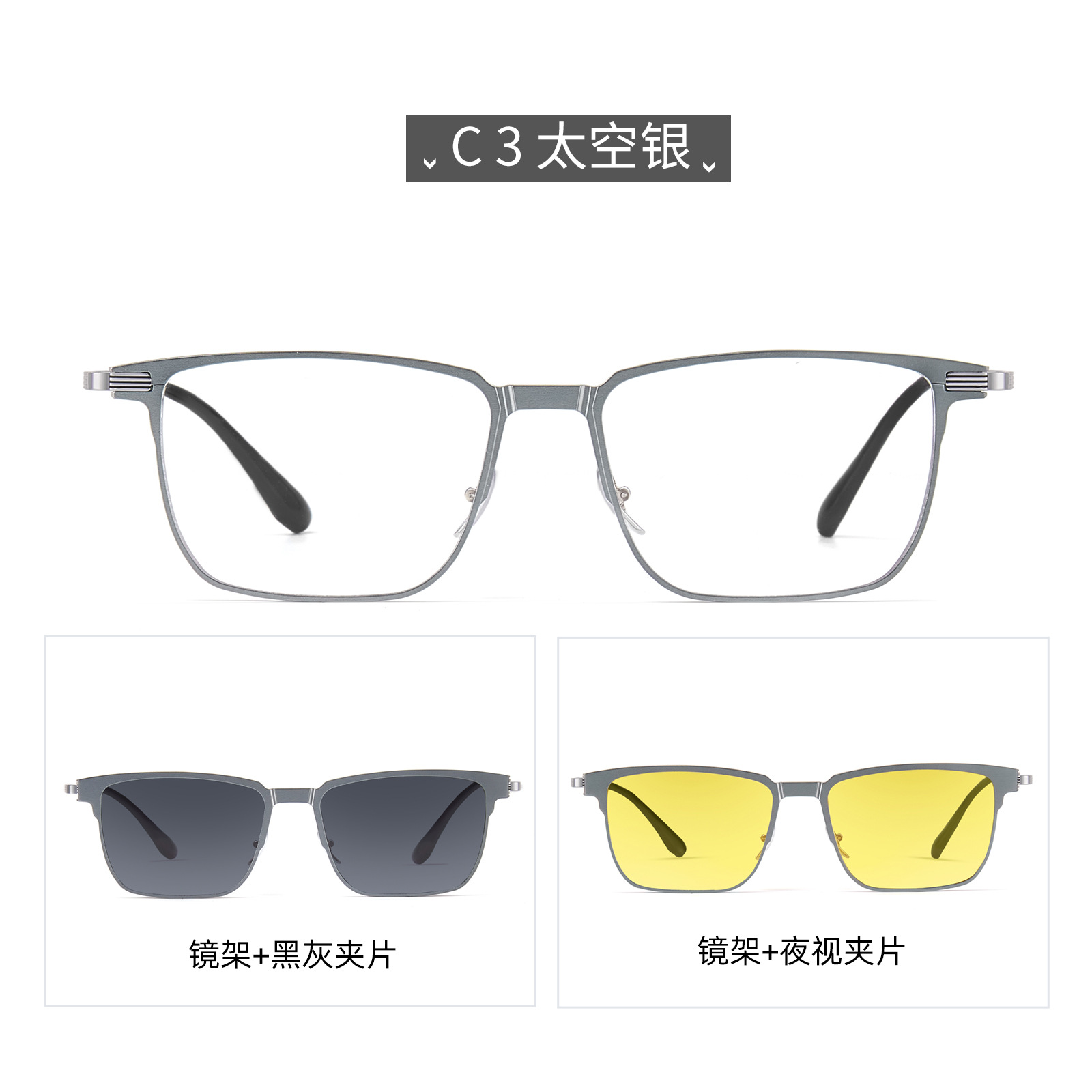 Piernas de plata con marco gris