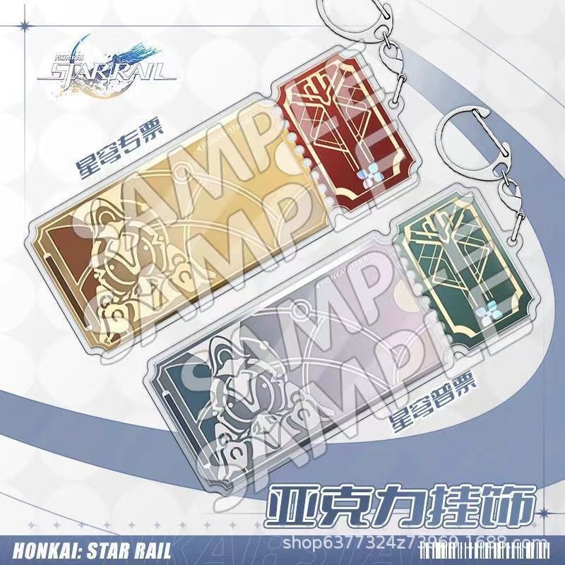 Special Ticket Game Peripheral Gold and Red Two-Dimensional Acrylic Keychain Double-Sided High-Value Pendant General Ticket Special Ticket Game Peripheral Gold and Red Two-Dimensional Acrylic Keychain Double-Sided High-Value Pendant General Ticket