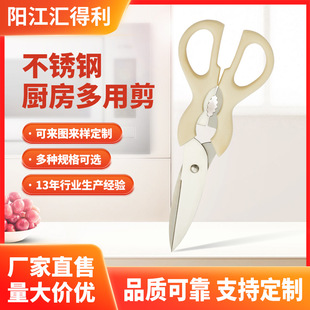 �S�����l�N���������P䓼����ü�����;����ˮ����N��С�������l