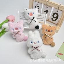 ��ͨ�ɐ�С��β��֨֨��ë�q���С��С�iСţ耳׿۰���������l