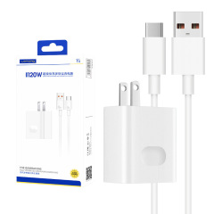 120wハイパワー携帯電話充電器セットアンドロイド超高速充電汎用usbフラッシュ充電ケーブル充電ヘッド