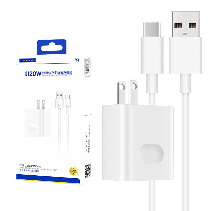 120wハイパワー携帯電話充電器セットアンドロイド超高速充電汎用usbフラッシュ充電ケーブル充電ヘッド|undefined