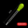 Fish tank suction device, a small pumping pipe pipe exchange pipe replacement water -sucking water suction water device, a water -changing water, a water -absorbing water cleaner cleaning and cleaning supplies