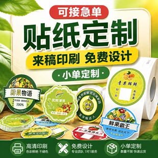 �N�����Ʋ����z�N������N�˺����N���������Dӡ�N��ˮ����logo