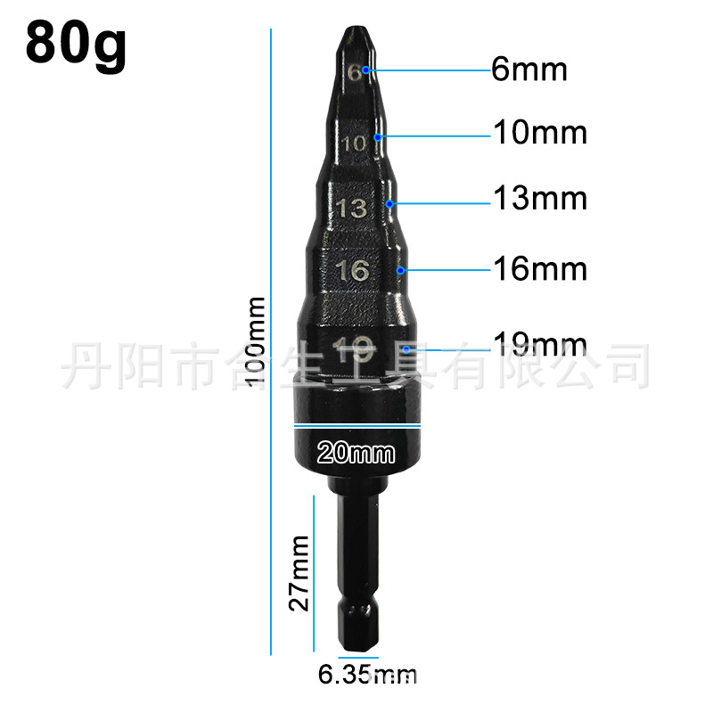 6-pieza de cobre expansor de tubo escariador expansor tubo eléctrico expansión cabeza oral aire acondicionado reparación herramienta traje