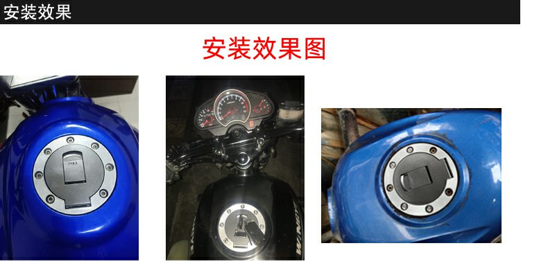 Suitable for Zongshen/Dayun/Loncin/Lifan 150/175/200 Motorcycles/Tricycles Fuel Tank Cap