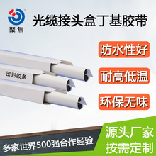 ͨӍ���|���^����|��վ�쾀��ˮ�ܷ���ճ�����z��