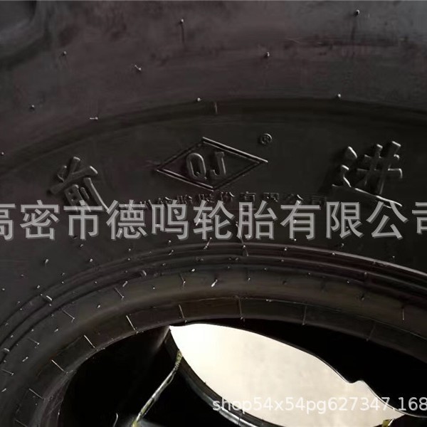 Neumático de camión volquete ancho 1300/1400-24/25 13,00/14,00-24/25 engrosado