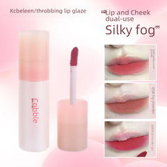 kobeleen悸動唇釉六色啞光霧面口紅奶霜絲絨唇泥顯白唇頰兩用批發