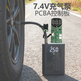 ๦܇dPCBA +늌+⌚  ư_l