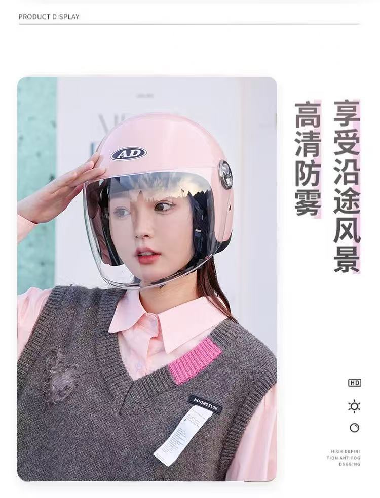 New National Standard Electric Vehicle Helmet for Women and Men, Motorcycle Half Helmet, All-Season Safety Helmet, All-Season Model