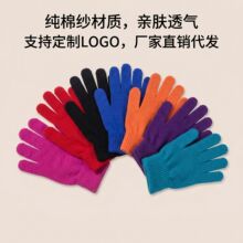 手套厂家供应外贸针织时尚爆款保暖可以订图案印刷LOGO冬季