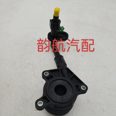 Clutch Release Bearing – Bearing