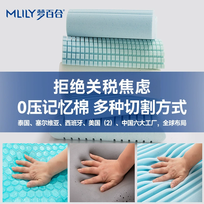 Завод Dream Lily: оптовая продажа губчатых блоков, нулевое давление, медленное восстановление формы, легкий хлопковый рулон, наполнитель для подушек из пены с эффектом памяти