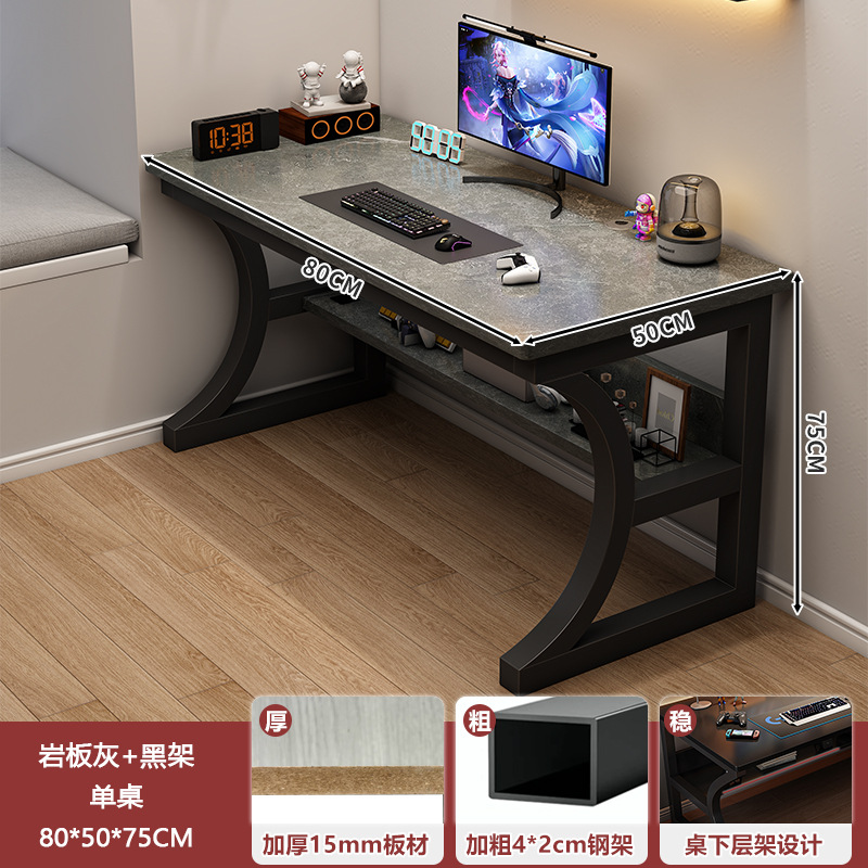 【업그레이드 강화 및 두께 증대! 안정성 최고!】 80cm 세라믹 상판, 그레이