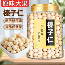 ���x���������ԭζ���r黹���黹��ɹ��Թ��������x���b���x�Ƀ�