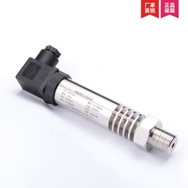 流量计;压力变送器;温湿度变送器