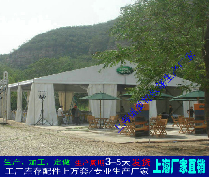 �ӹ�������ʱ����������������ƶ�ʽ�﷿͸�������������