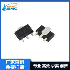 7830 HT7830 HT7830-1 SOT-89 SOT-23 低功耗 LDO三端稳压芯片
