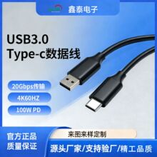 ������䔵�����m���A��Type-C�sҫ��侀��׿�����������