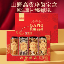 ���|��ɽ�䌤ζ������ƴ�Y��280g��Ǿ����������SĢ������؛���l
