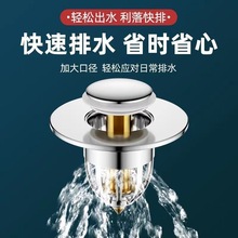 ˮ�ۏ���о��ˮ������ԡ���^�Vˮ�������������ͨ�ð���ʽ����о