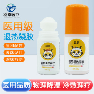 ����Ƌ��׃��t���˟����z�˟��N��ͯ�L���˟��N���ý�����������