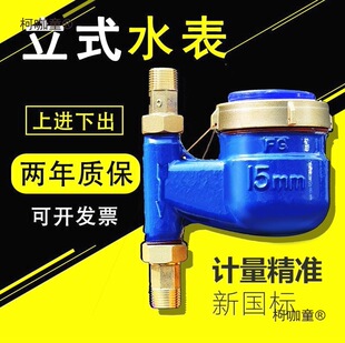 ���M�ڌ�����ʽˮ�����M�³�ʽ�������M�ϳ��ԁ�ˮ��ˮ����̫��