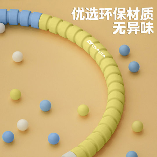 呼啦圈小孩儿童3-12岁幼儿园专用小学生小朋友宝宝幼儿软体呼啦圈